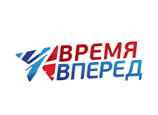 Соглашение с фондом «Время вперед»